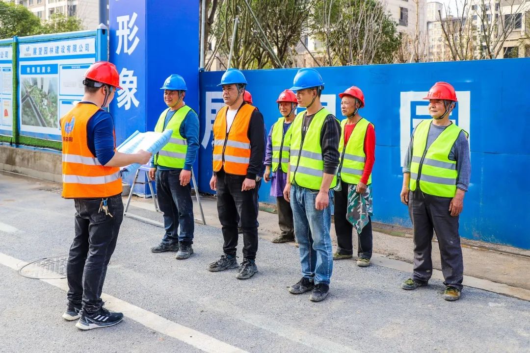 2023年“浙江省工人先锋号”展望园林建设有限公司工程部